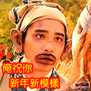 上傳會員：eddiekt
下載次數：229