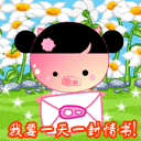 上傳會員：Taki°
下載次數：54