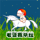 上傳會員：Taki°
下載次數：110