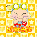 上傳會員：Taki°
下載次數：65